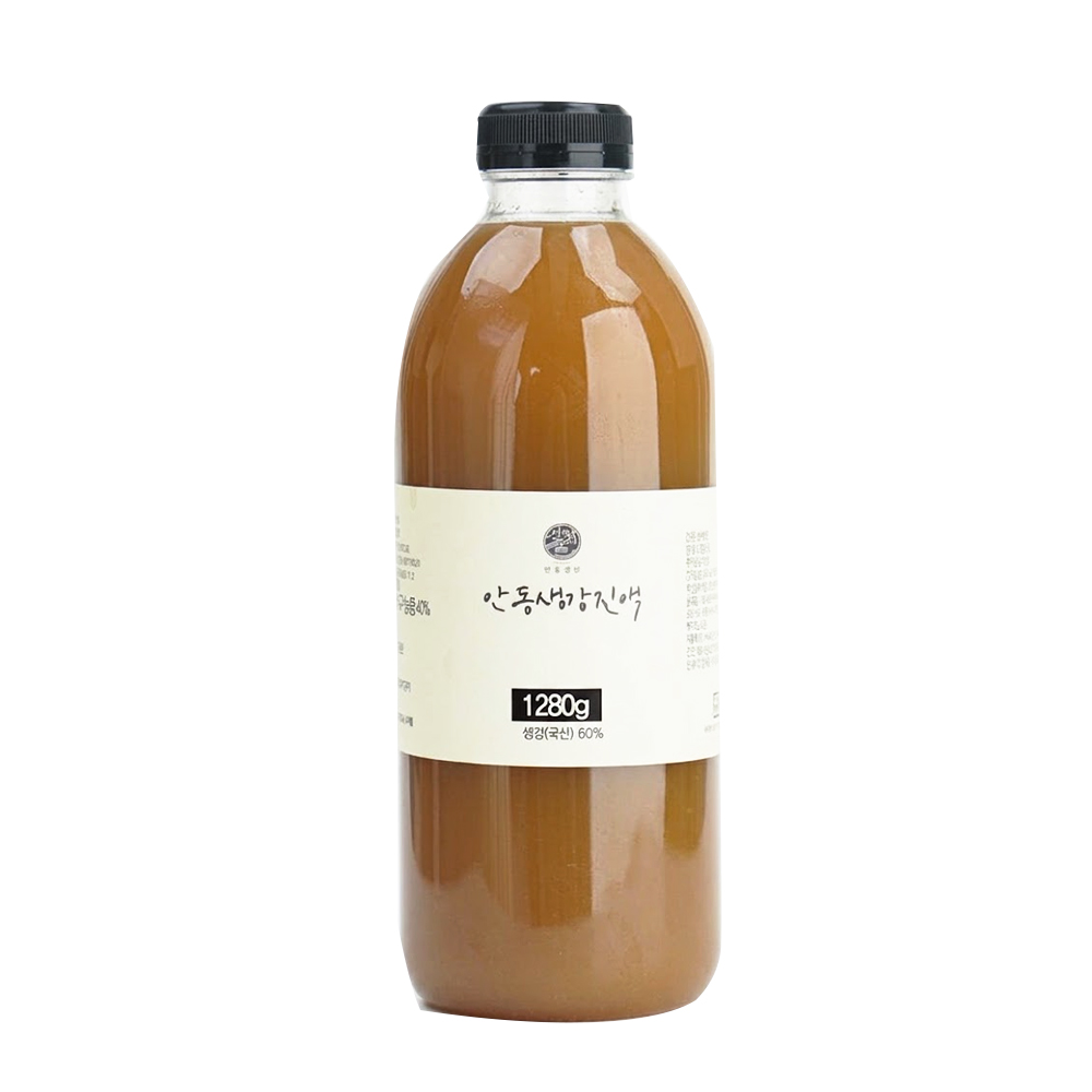 대용량카페용 안동생강진액1280g 대표이미지 섬네일