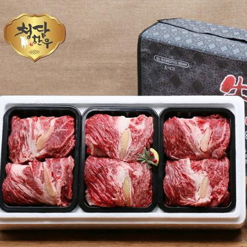 [청담한우] 1등급 등심선물세트 1호 1.5kg  (등심500*3팩)[CD09]