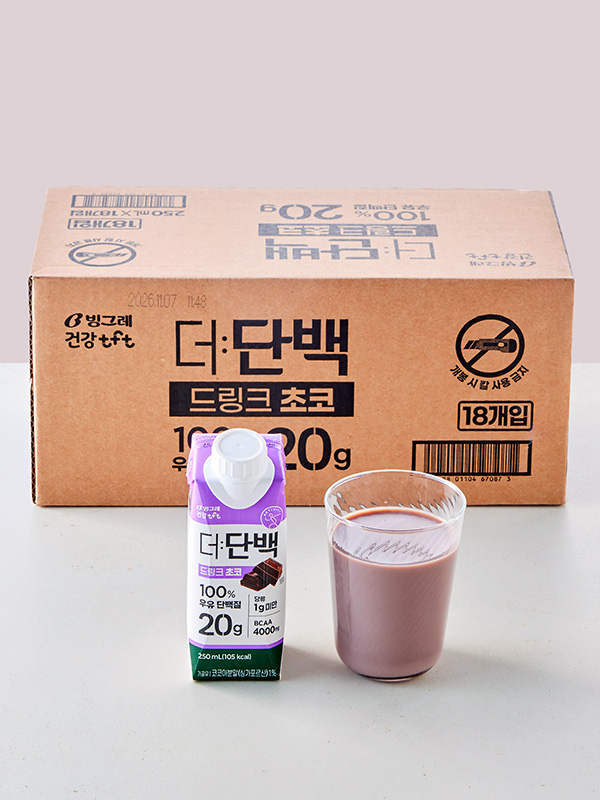 더단백 드링크 초코
