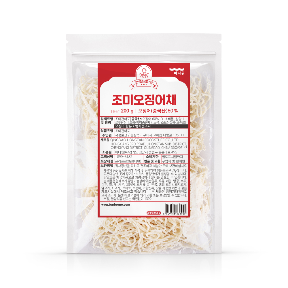 바다원 조미오징어채(진미채) 200g c