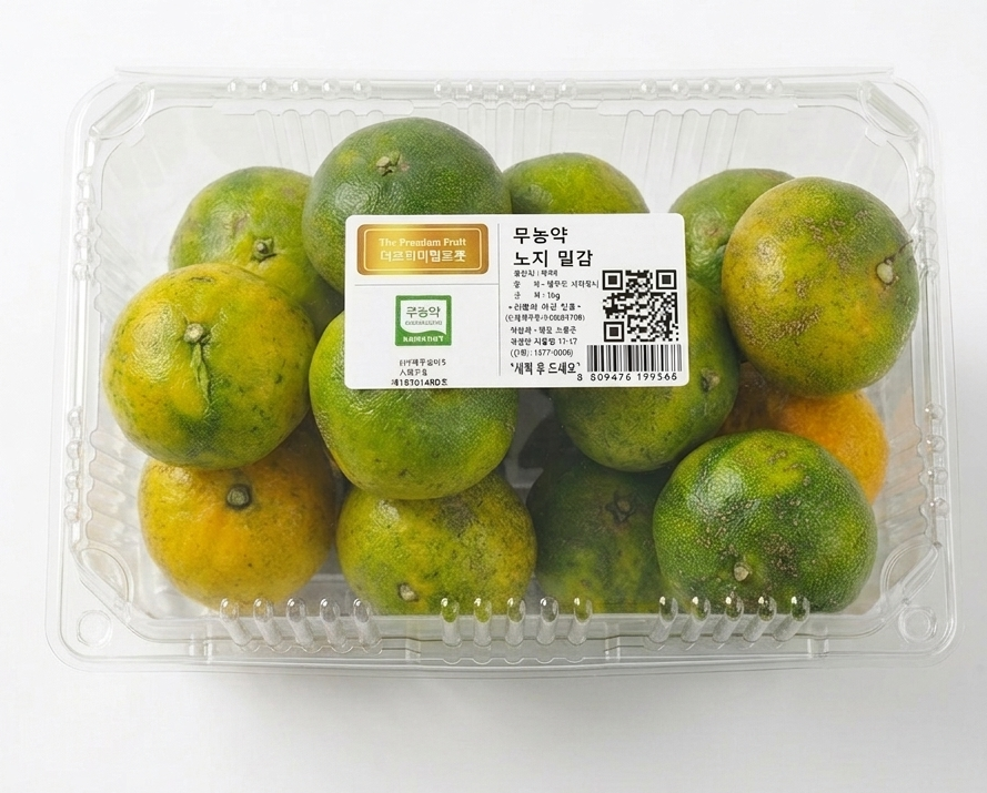[무농약 / 햇상품] 노지감귤, 로얄과(1kg)