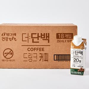 더단백 드링크 커피 (250ml*18입) 대표이미지 섬네일