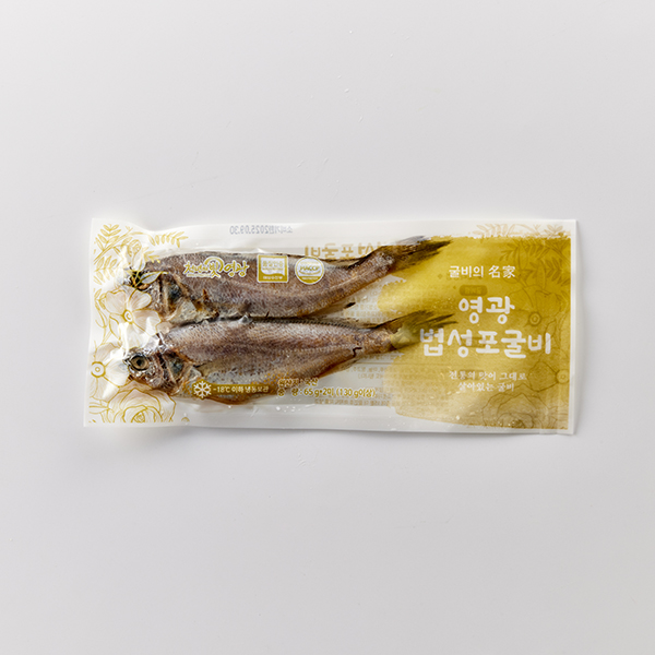 영광 법성포 참굴비 (65g*2미, 130g이상)