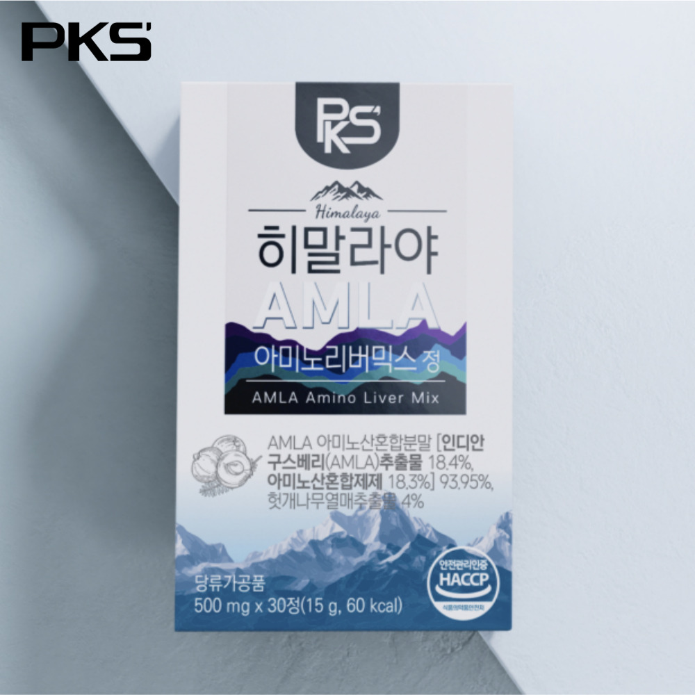 [픽커스] 히말라야 AMLA 아미노리버믹스 500mg x 30정 1박스