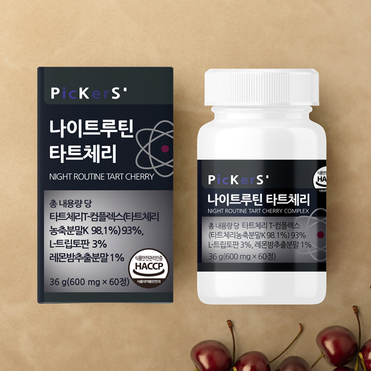 [픽커스] 나이트루틴 타트체리 600mg x 60정 1박스 대표이미지 섬네일