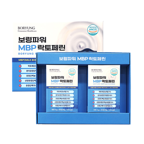 [코스모팜X보령헬스케어] 보령파워 MBP 락토페린 4개월분 4중복합단백질함유