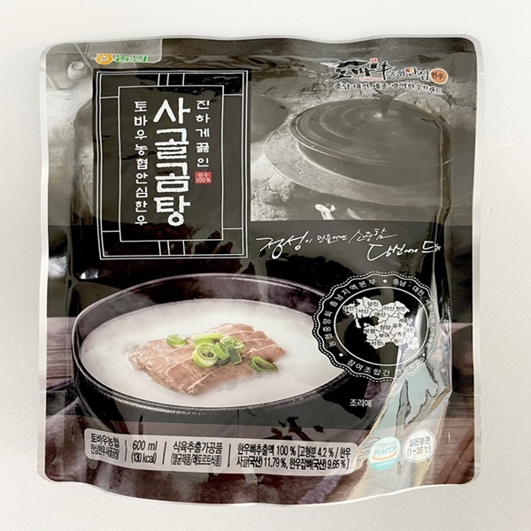 100% 한우 사골곰탕 아기곰국 떡국육수 600ml 5팩