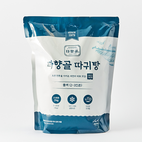 타향골 따귀탕(2~3인용/3kg)