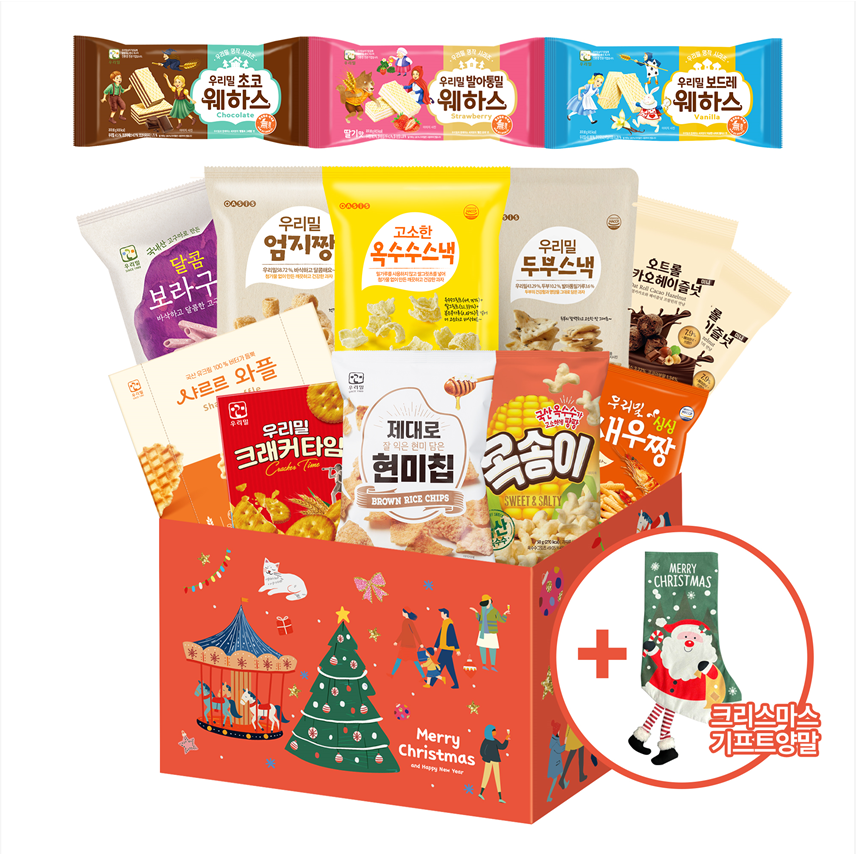 [크리스마스] 우리밀 과자선물 꾸러미 15종 대표이미지 섬네일