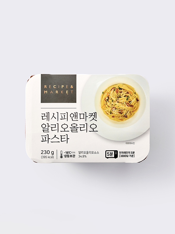 레시피앤마켓 알리오올리오 파스타