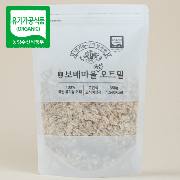 유기농 국산 오트밀 압착 귀리밥 350g 2개