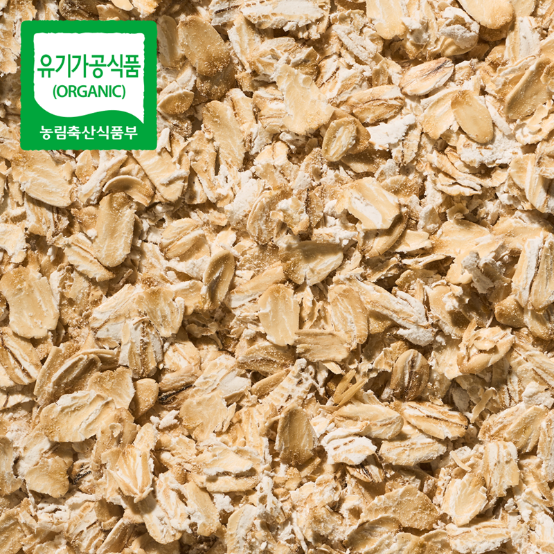 유기농 국산 오트밀 압착 귀리밥 350g 2개