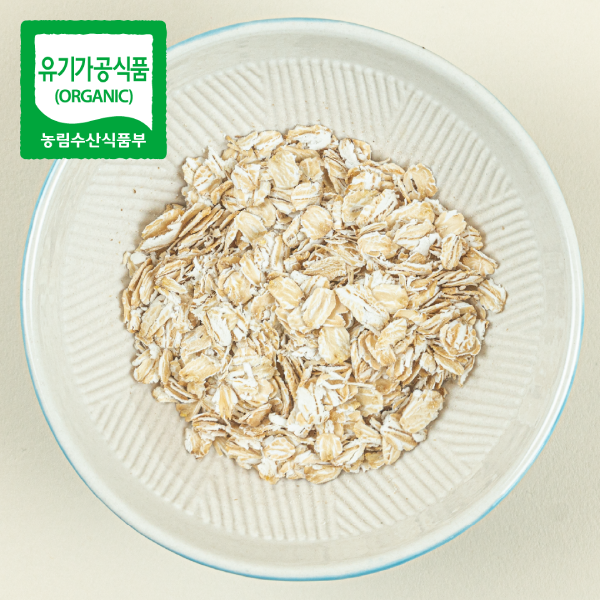 유기농 국산 오트밀 압착 귀리밥 350g 2개