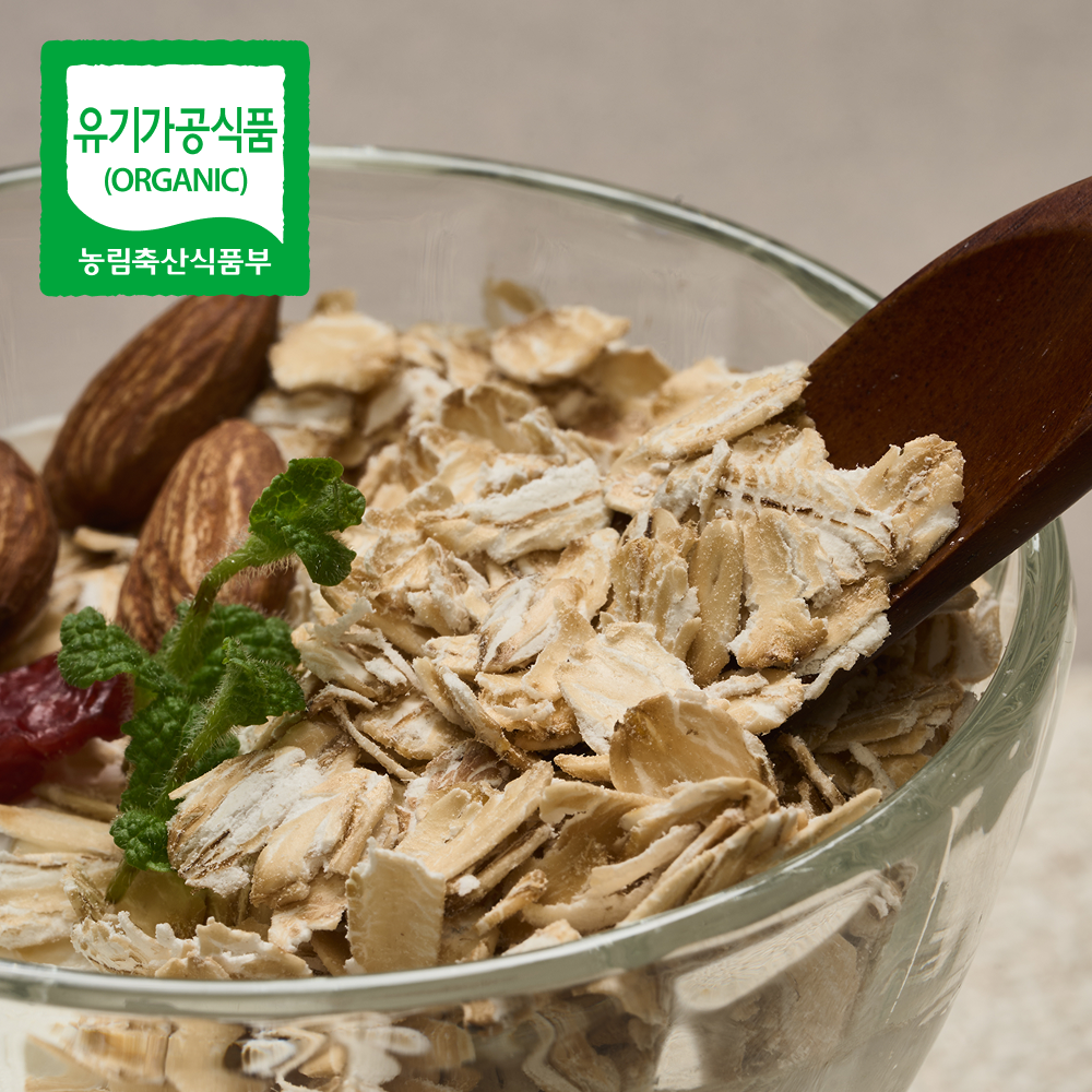 유기농 국산 오트밀 압착 귀리밥 350g 2개
