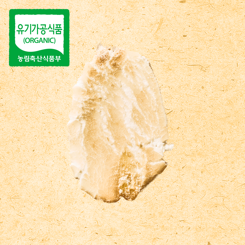 유기농 국산 오트밀 압착 귀리밥 350g 2개