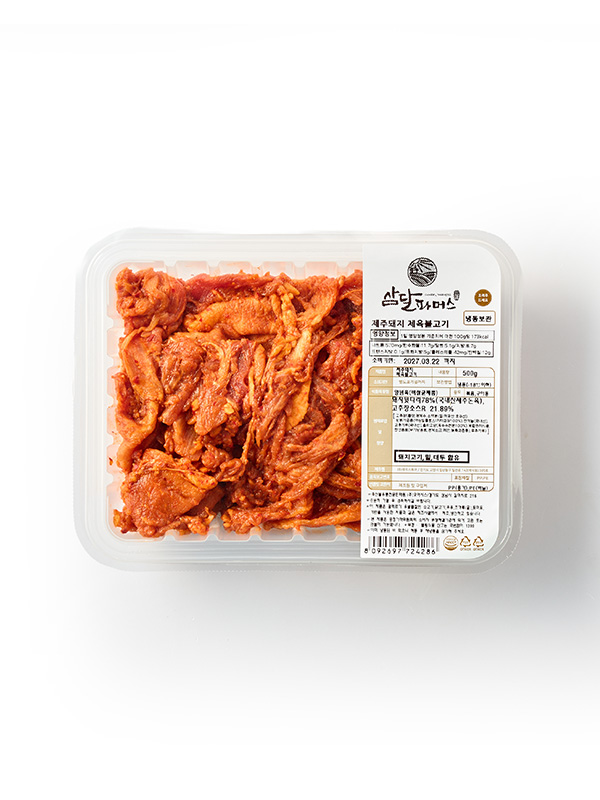 제주돼지 제육불고기(500g)