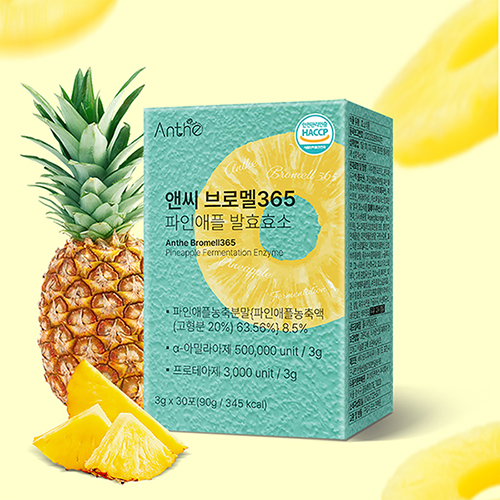 앤씨 브로멜365 파인애플효소 3gx30포 붓기케어 콜라겐 유산균 퀘르세틴 함유 대표이미지 섬네일