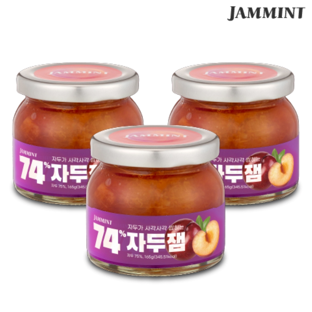 JAMMINT 74% 고함량 자두잼 165g 3병묶음 무료배송 대표이미지 섬네일
