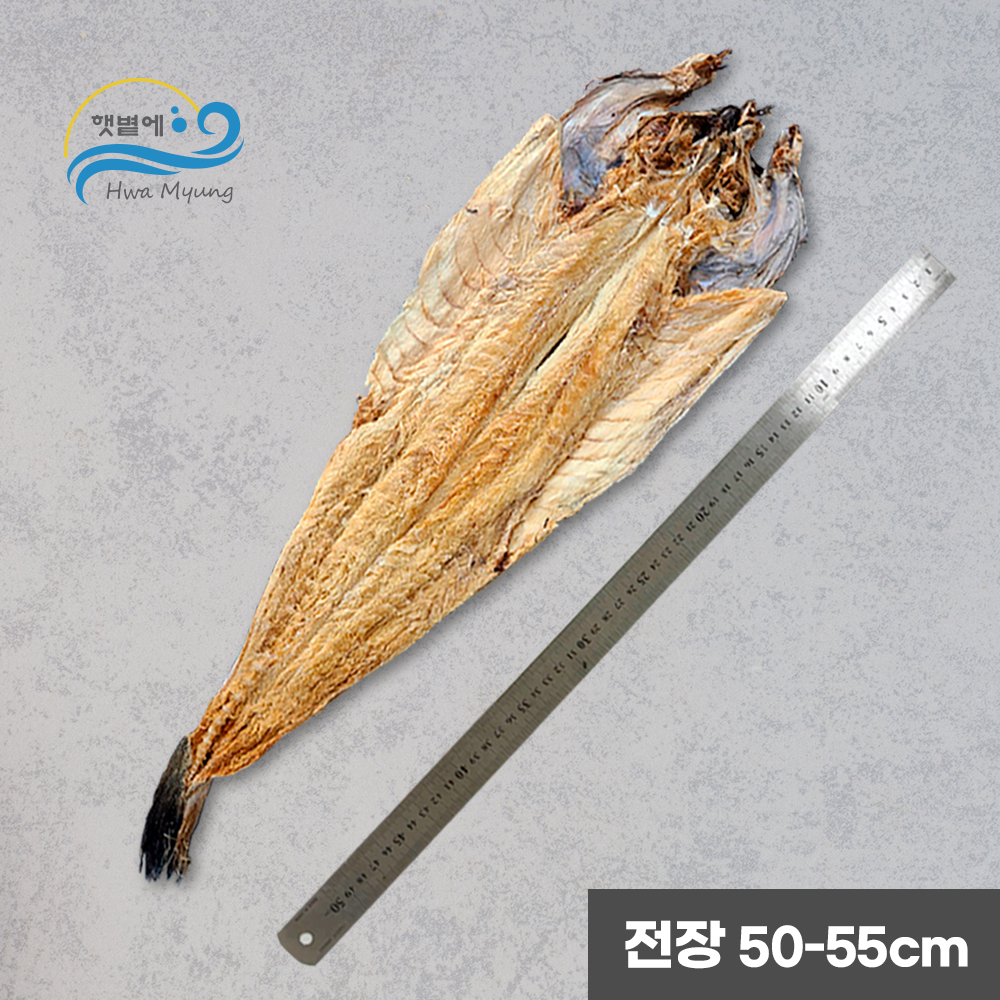 [햇볕에] 특대 황태포 제사포 (160g)