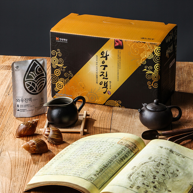 와우진액 오리지널(10포) 1박스