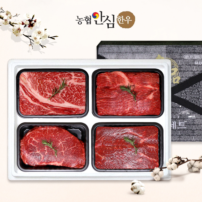 [농협안심한우] 1등급 한우 구이정육 선물세트 1호 1.6kg (등심/국거리/불고기/장조림) 대표이미지 섬네일