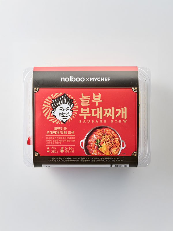 [마이셰프]놀부 부대찌개(2인분)