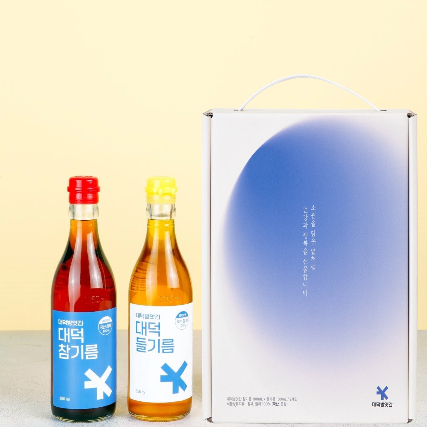 국산참기름 +국산들기름 선물세트 (350ml+350ml)