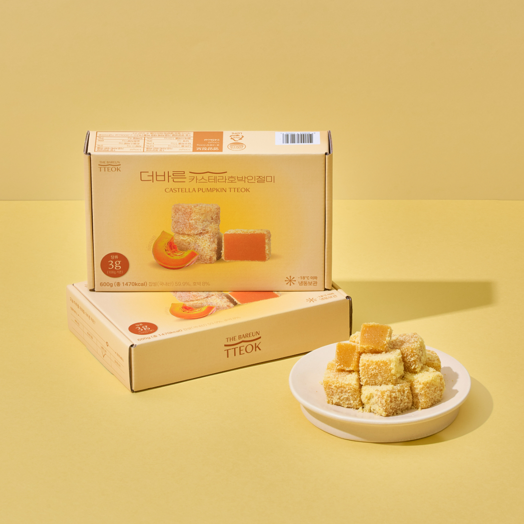[떡 1위] 카스테라호박인절미 1box 떡 인절미