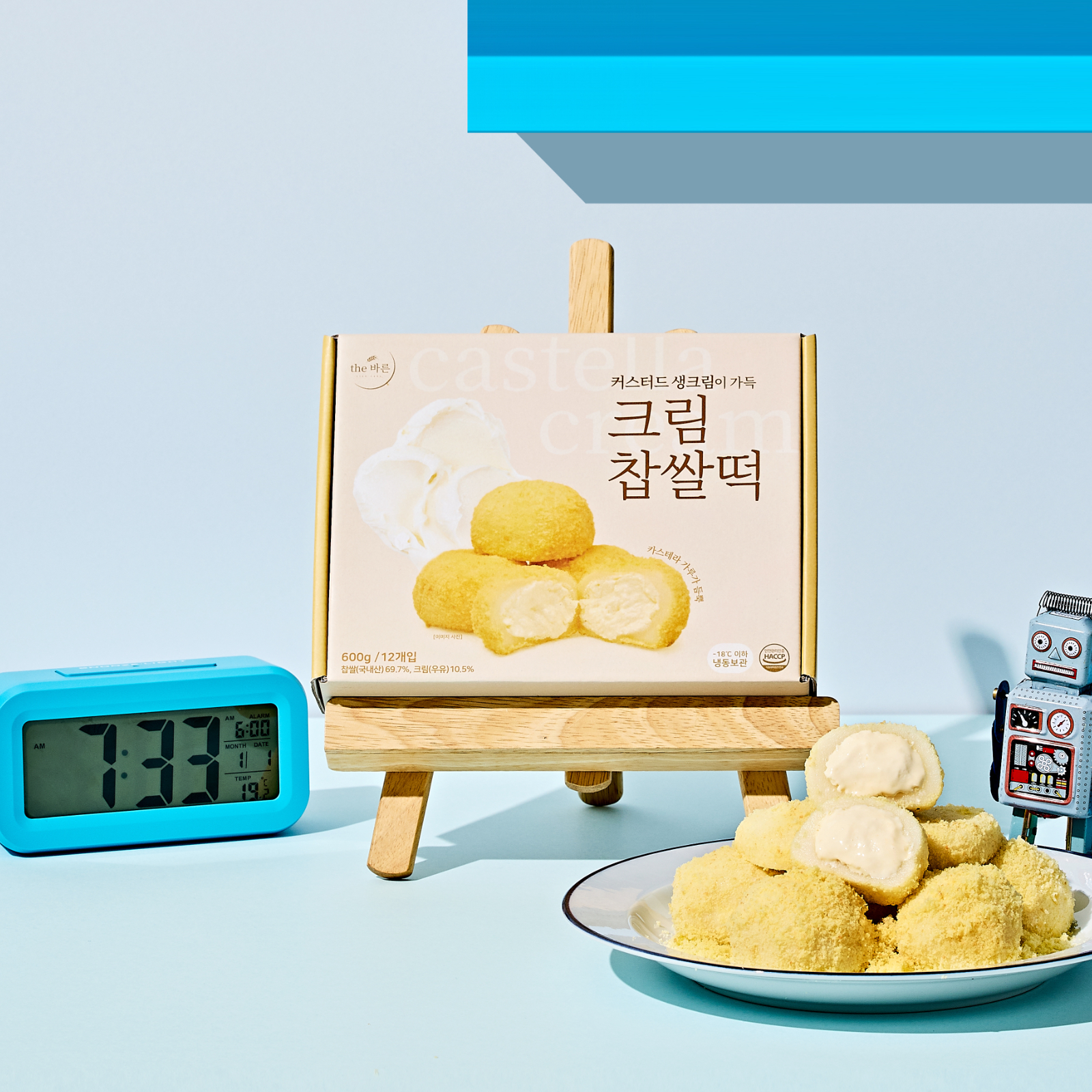 [떡 1위] 크림찹쌀떡 1box 떡 찹쌀떡 아이스크림떡