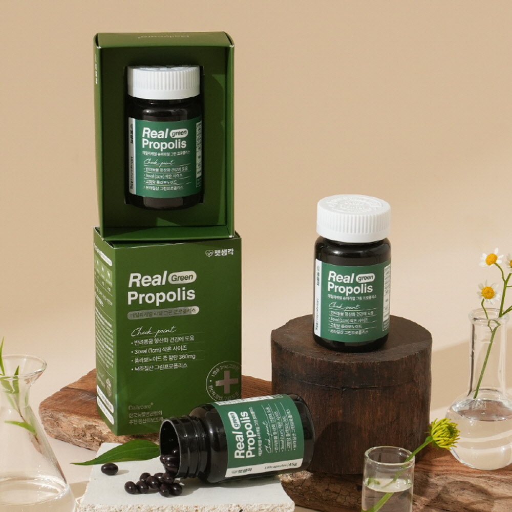 펫생각 데일리케얼 그린프로폴리스 강아지 항산화 영양제 180정