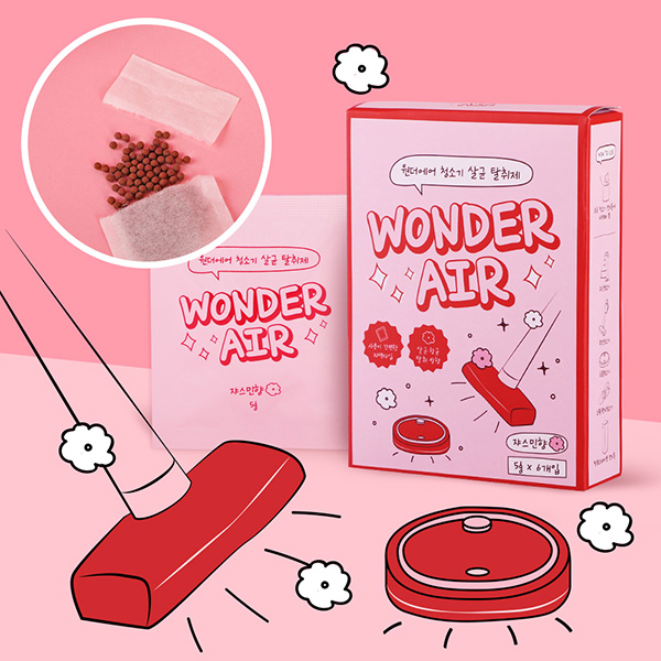 원더에어 청소기 살균 탈취제 쟈스민향 방향제