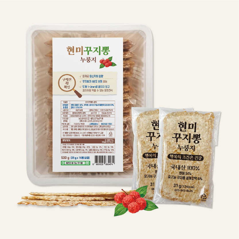 현미꾸지뽕 누룽지 500g 대표이미지 섬네일