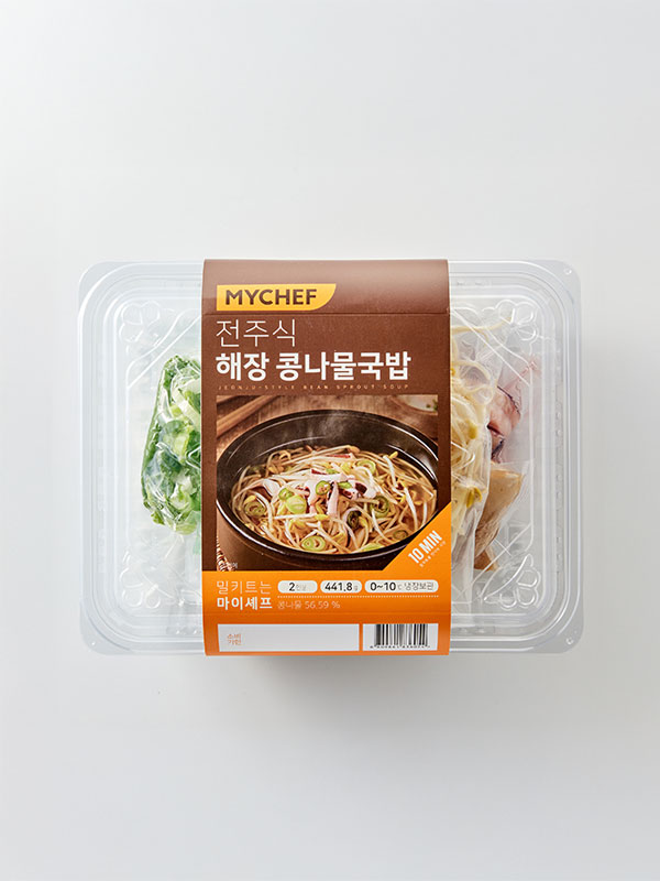[마이셰프]전주식 해장 콩나물국밥(2인분)