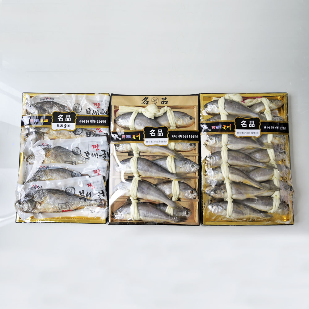[명절브팜] 영광스런 굴비 영광 법성포 굴비 선물세트 대표이미지 섬네일