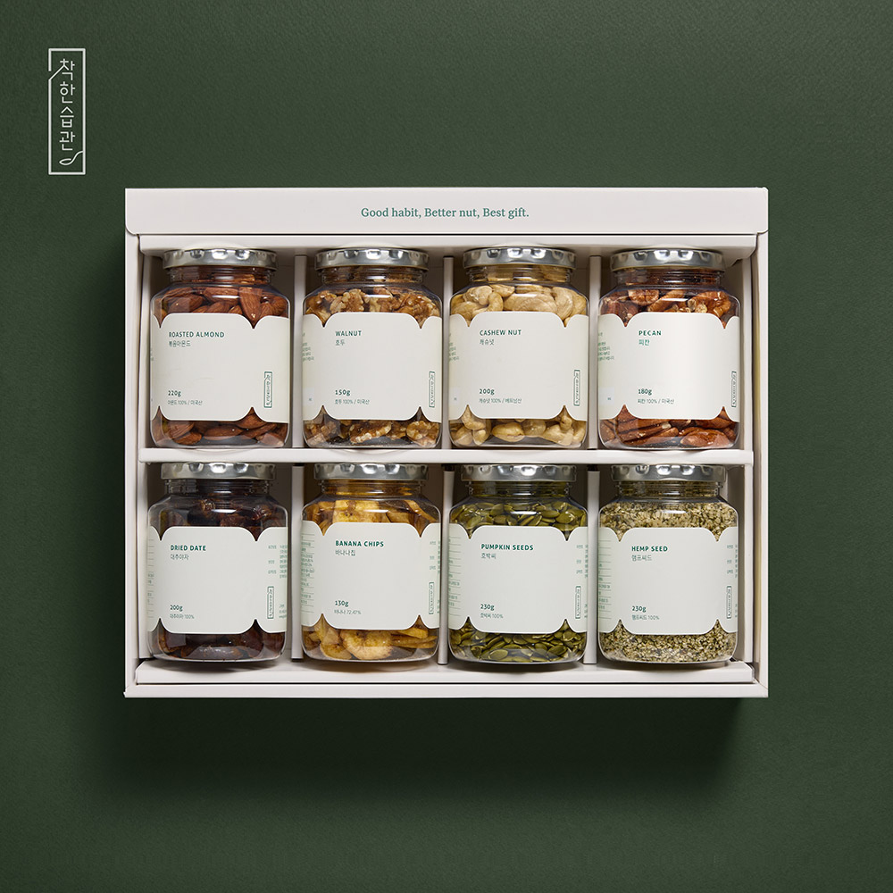 [5+1] 견과&건과&양곡 8종 알찬세트