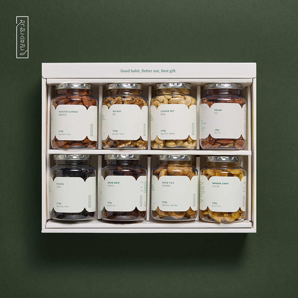 [5+1] 견과&건과 8종 채움세트