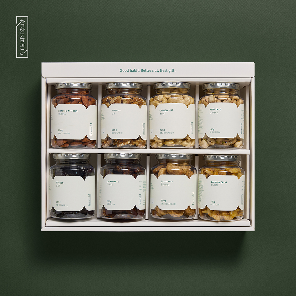 [5+1] 견과&건과 8종 채움세트