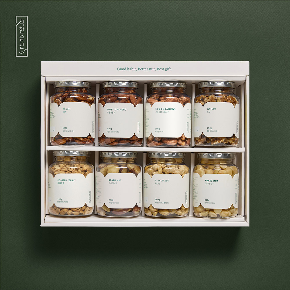 [5+1] 견과 모음 8종 프리미엄세트