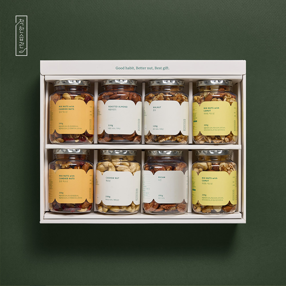 [5+1] 프리미엄 데일리 견과 8구세트