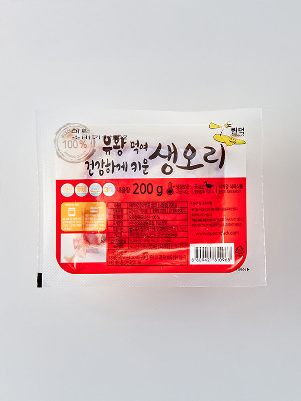 유황먹여 건강하게 키운 생오리 (200g)