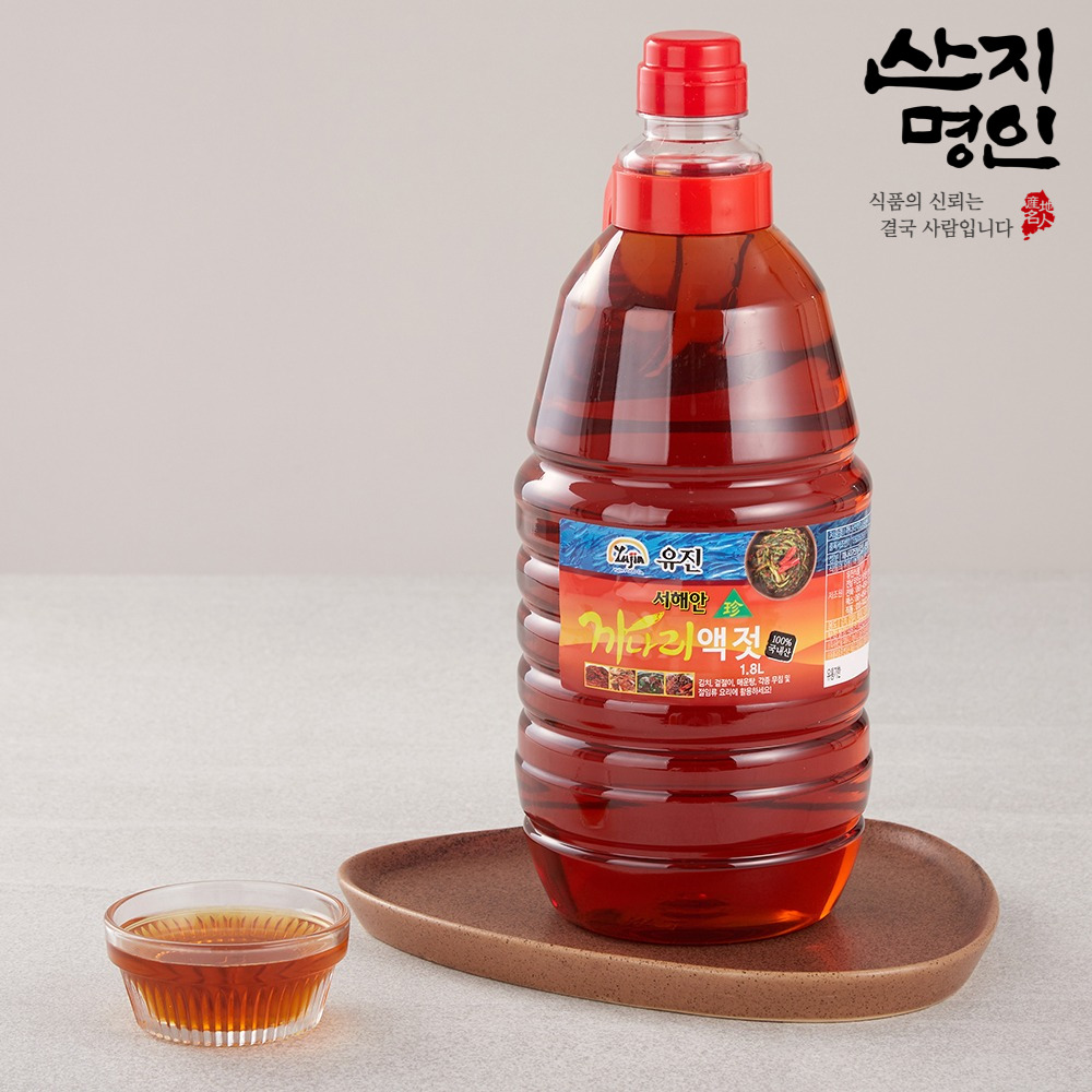 [산지명인] 100년전통 윤판례 제주 추자도 멸치액젓 까나리액젓 900ml