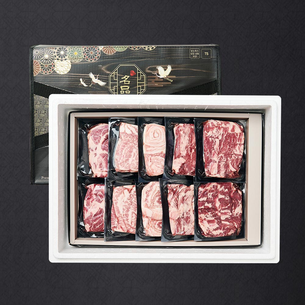 이베리코 베요타 선물세트 4호 2.4kg (목,갈,갈,악,항,황) 대표이미지 섬네일