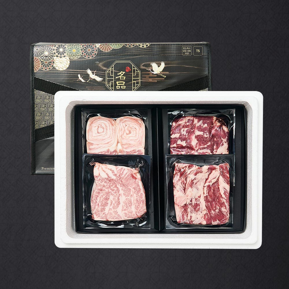 이베리코 베요타 선물세트 13호 800g (갈,갈,항,황)