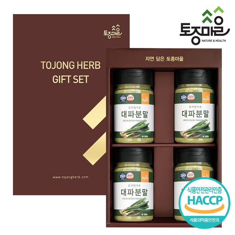 [요리앤가루]HACCP인증 국산 대파분말 4종 선물세트(국산 천연조미료)_고급쇼핑백증정 대표이미지 섬네일