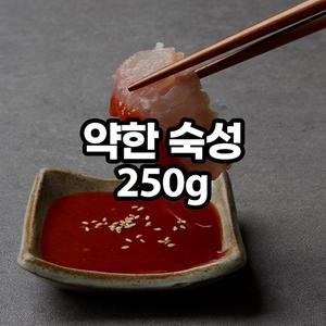 국내산 목포 산지 참홍어 - 약한 숙성 250g