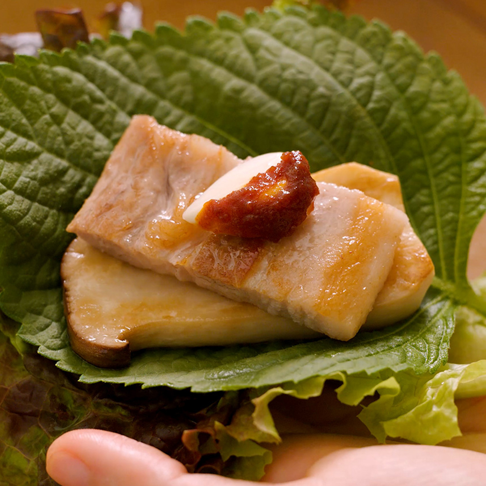 마이노멀 저당 국산 쌈장 (230g)