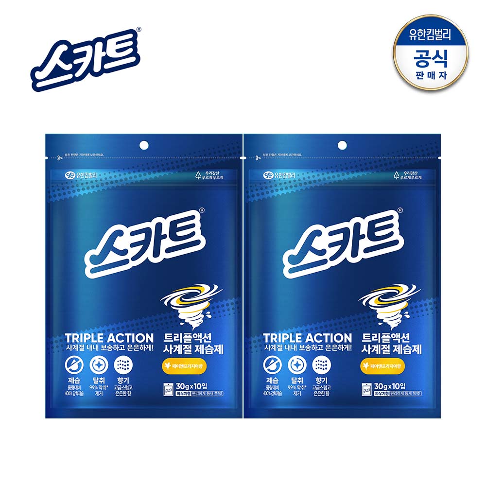 상품 대표이미지 섬네일