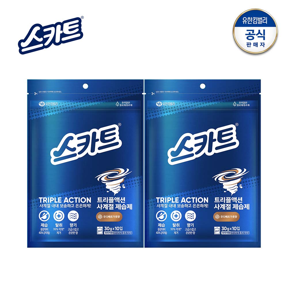 상품 대표이미지 섬네일