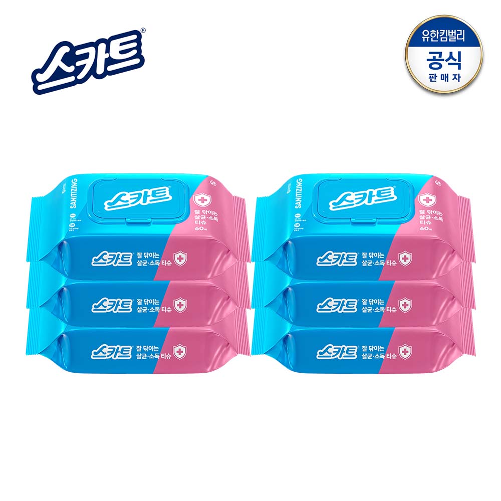 상품 대표이미지 섬네일