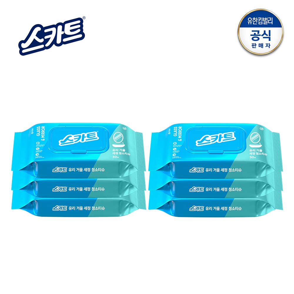 상품 대표이미지 섬네일